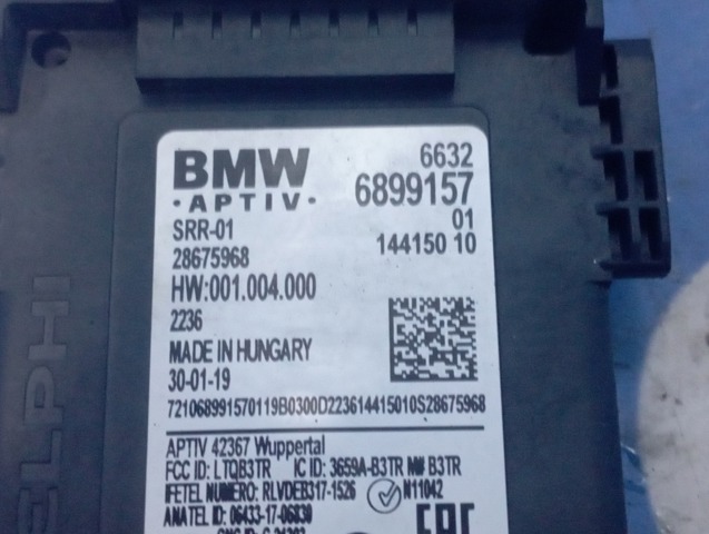 BMW 66325A84CF7 Датчик контроля мертвой зоны задний в наличии Житомир