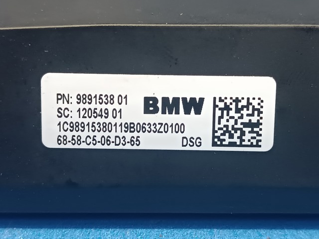 BMW 66515A07E30 в наличии Черновцы