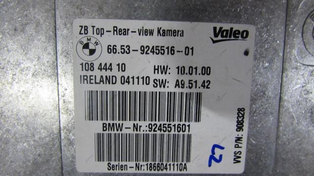 66539245516 BMW купить в Каменское