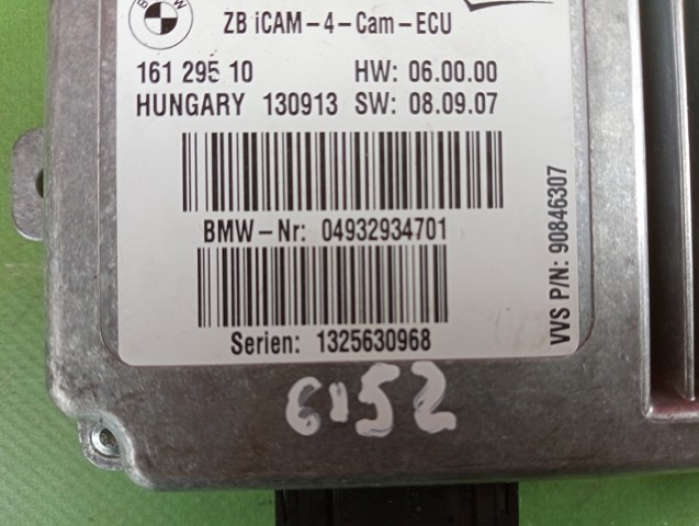66539461605 BMW купить в Хмельницкий