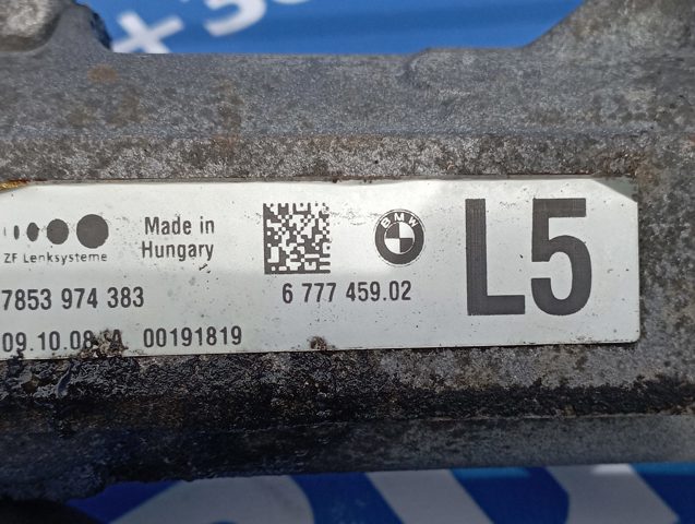 BMW 6777459 Рейка рулевая в наличии Винница