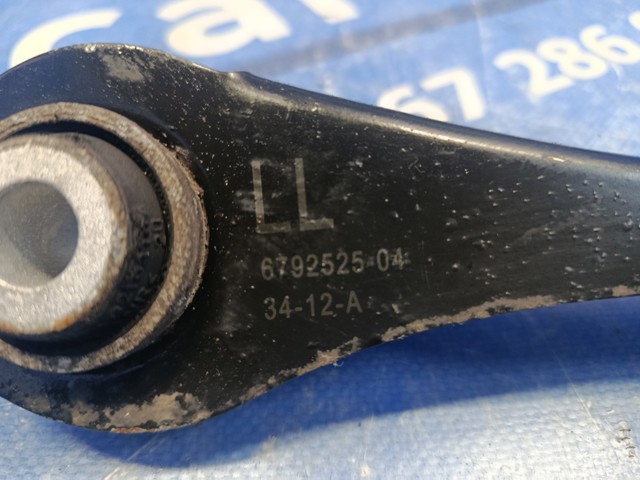 6792525 BMW Рычаг задней подвески нижний левый/правый купить в Сумы