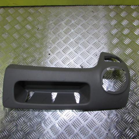683107829R купить Ирпень