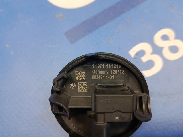 683491101 BMW купить в Ирпень