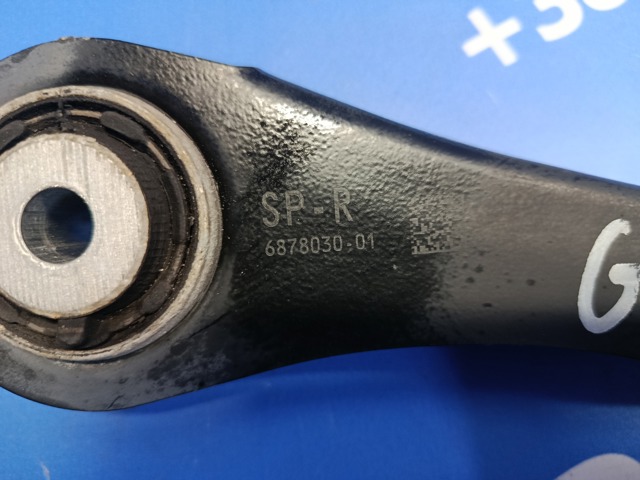 Рычаг задней подвески нижний, правый 6878030 BMW