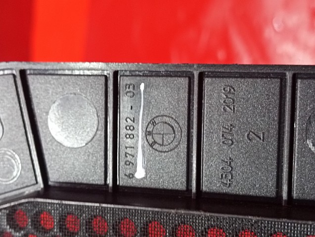 6971882 купить Сумы
