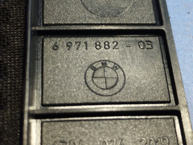697188203 BMW купить в Сумы