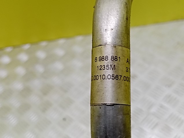 6988881 BMW купить в Каменское