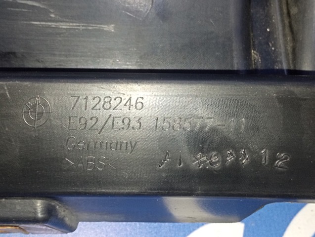 BMW 7128246 в наличии Ужгород