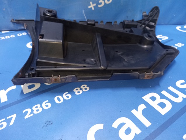 BMW 7128246 в наличии Сумы