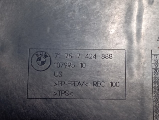 Защита днища, топливного бака 71757424888 BMW