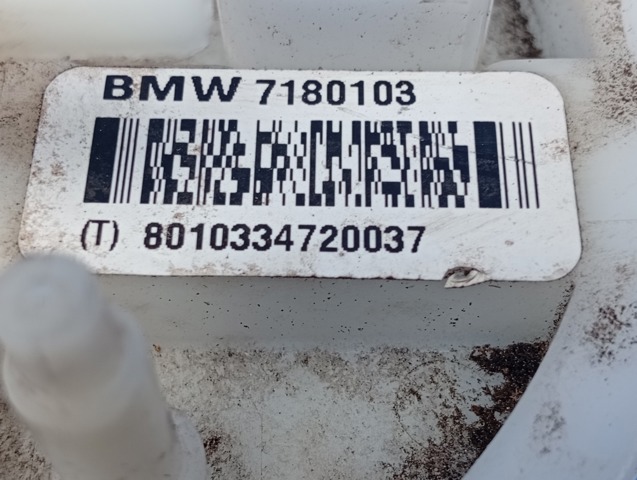 7180103 купить Ужгород