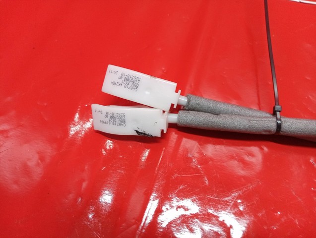 7205900 BMW Трос (тяга) открывания замка двери передней купить в Сумы