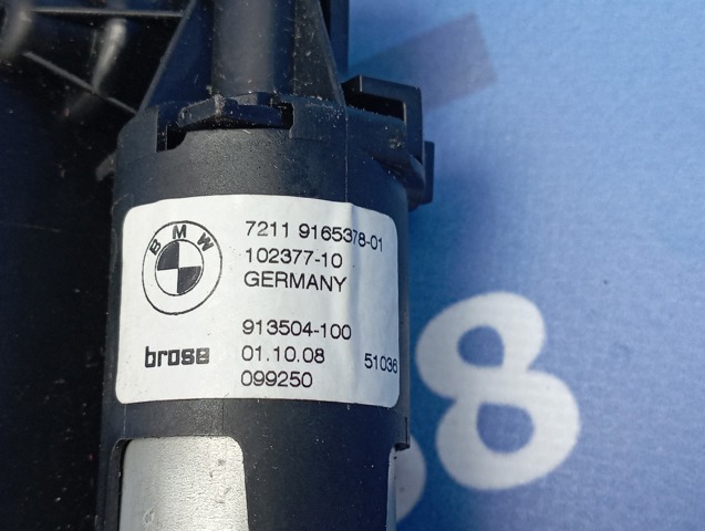 BMW 72119165378 в наличии Киев