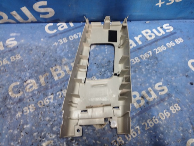 7211A259ZZ купить Павлоград