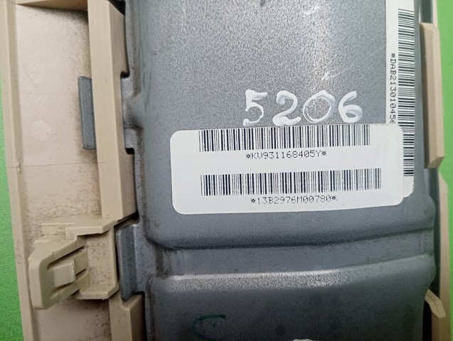 BMW 72129311684 в наличии Кривой Рог