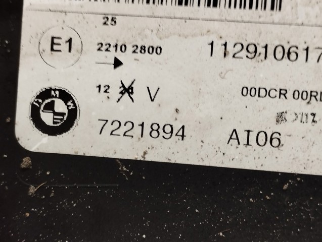 7221894 BMW Правая фара купить в Ровно