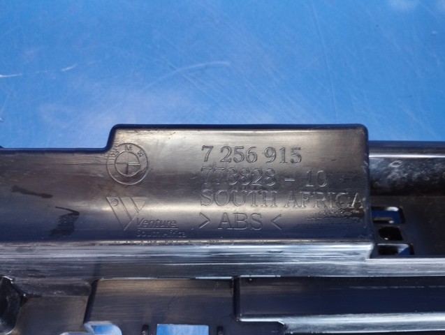 7256915 BMW Опора порога (крепление) купить в Винница