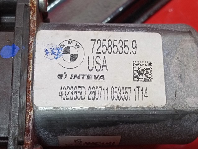 BMW 7258535 Механизм стеклоподъемника двери задней левой в наличии Тернополь