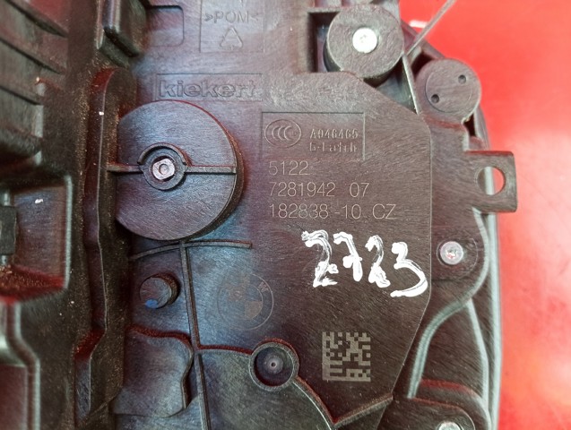 BMW 7281942 Замок двери задней правой в наличии Ирпень