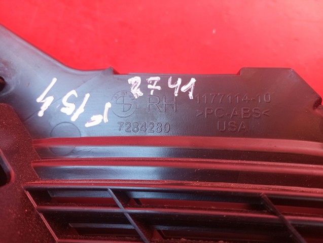 7284279 BMW купить в Кривой Рог