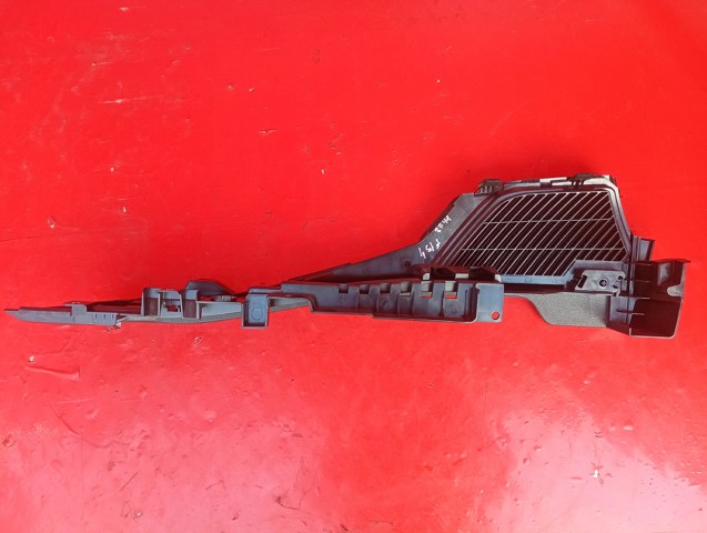 7284279 BMW купить в Черкассы
