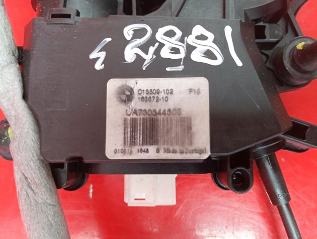 BMW 7303443 Актуатор замка багажника в наличии Каменское