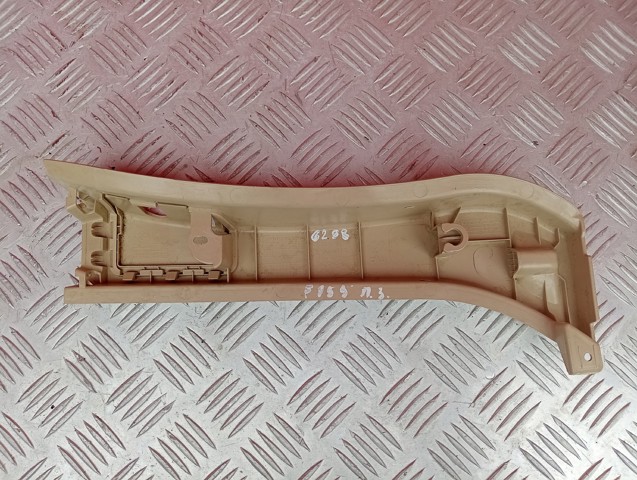 BMW 7308708 в наличии Черновцы