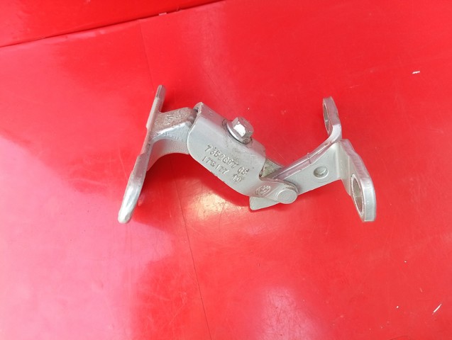 7352697 BMW купить в Одесса