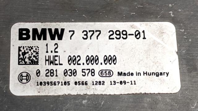 BMW 7377299 в наличии Ирпень