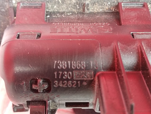 7381868 BMW Кнопка привода замка багажника купить в Ужгород