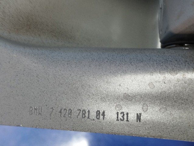 7420781 BMW купить в Запорожье