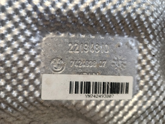 Защита выхлопа 7424938 BMW