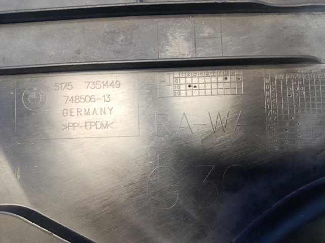 Защита днища, топливного бака 74850610 BMW