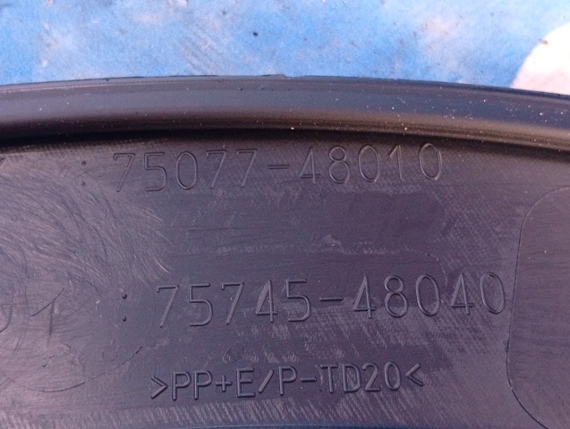 7507748010 TOYOTA Накладка двери задней правой купить в Хмельницкий