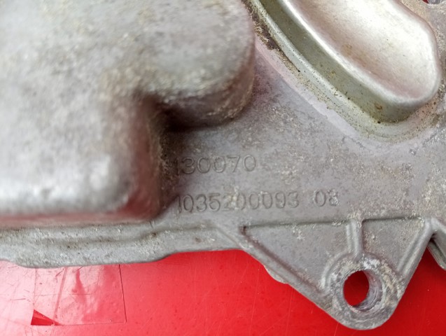 7540686 BMW Модуль управления (ЭБУ) двигателем купить в Николаев