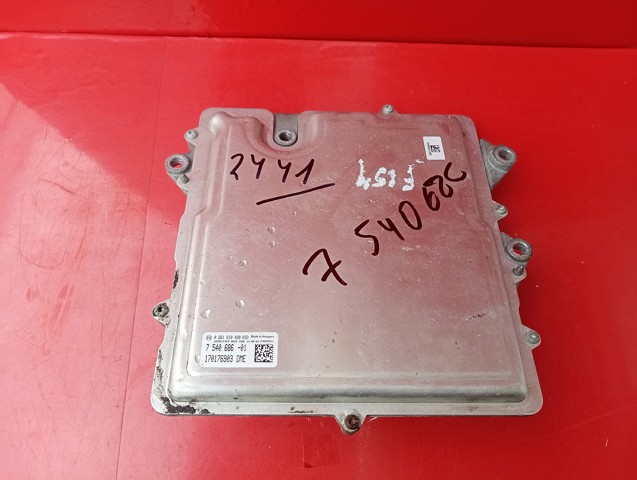 7540686 BMW Блок управления двигателем купить в Винница