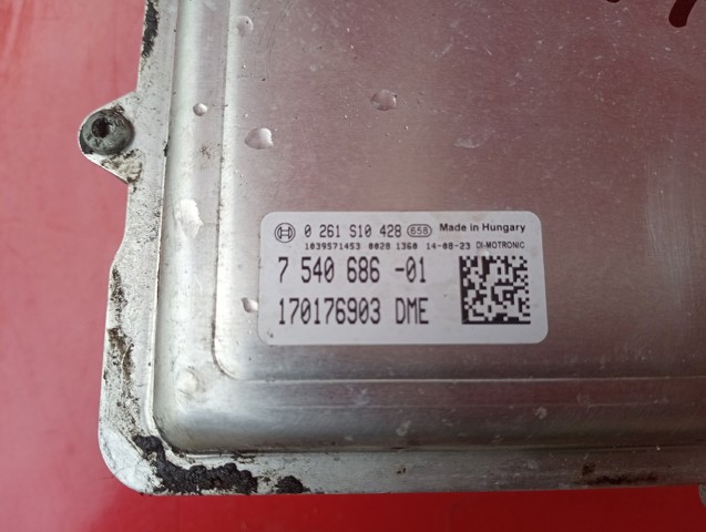 7540686 Модуль управления (ЭБУ) двигателем купить Харьков