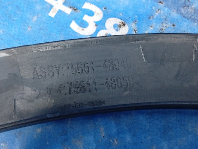7560148040 TOYOTA Расширитель (накладка) арки переднего крыла правый купить в Украина