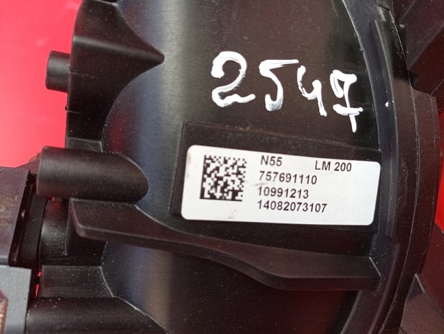7576911 BMW Коллектор впускной купить в Харьков