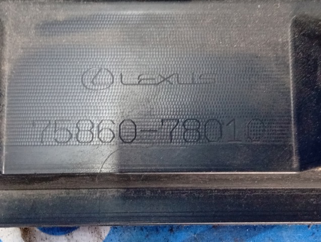 TOYOTA 7586078010 Накладка (молдинг) порога наружная левая в наличии Ирпень
