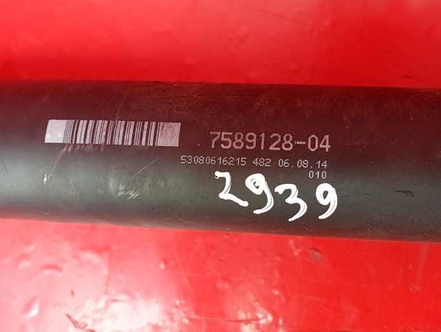 7589128 BMW Вал карданный задний, в сборе купить в Черновцы
