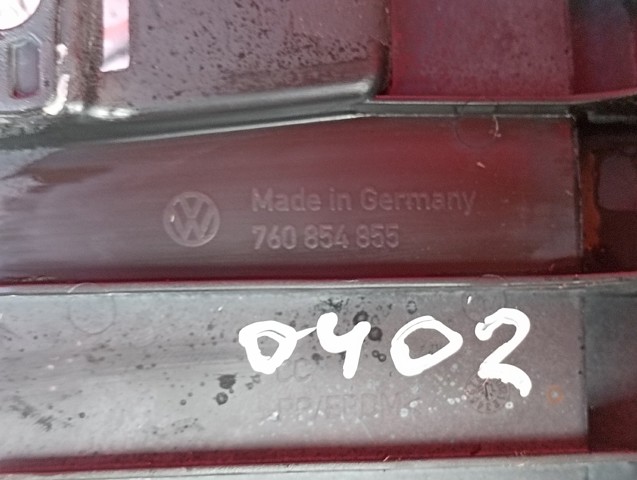 760854855 купить Хмельницкий