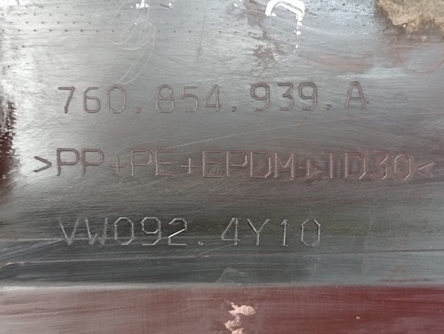 760854939AGRU VAG Накладка двери передней левой купить в Житомир