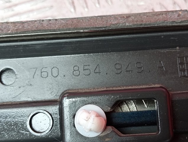 760854949AGRU Накладка двери задней левой нижняя купить Черновцы