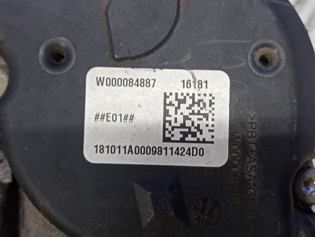 761955113 купить Тернополь