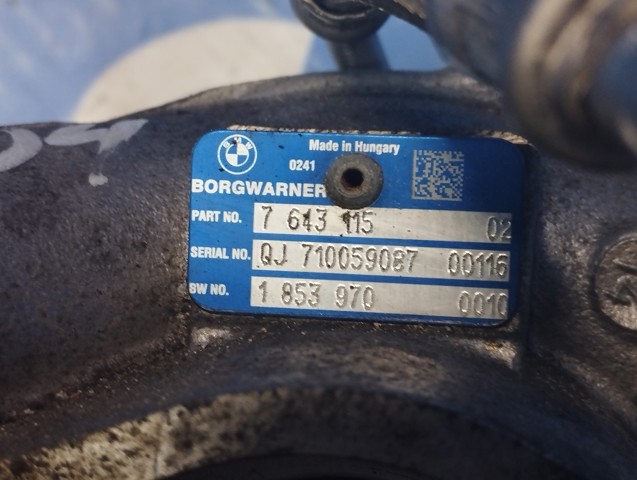 7643115 Турбина купить Полтава