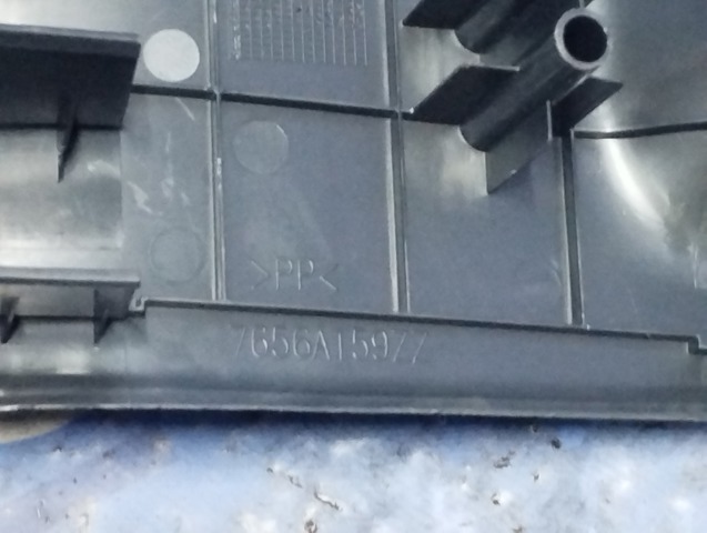 7656A159ZZ MITSUBISHI купить в Одесса
