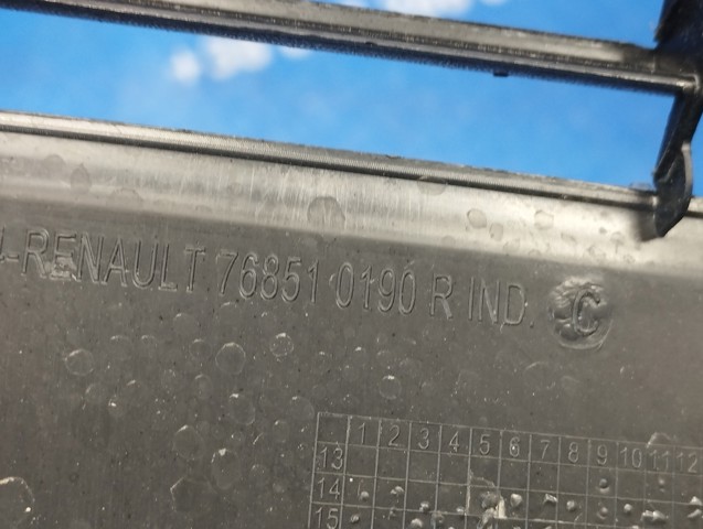 768510190R Накладка подножки купить Тернополь