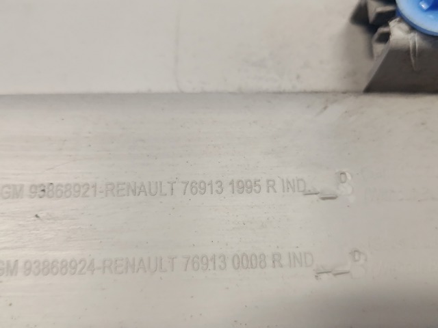 769131995R RENAULT купить в Хмельницкий